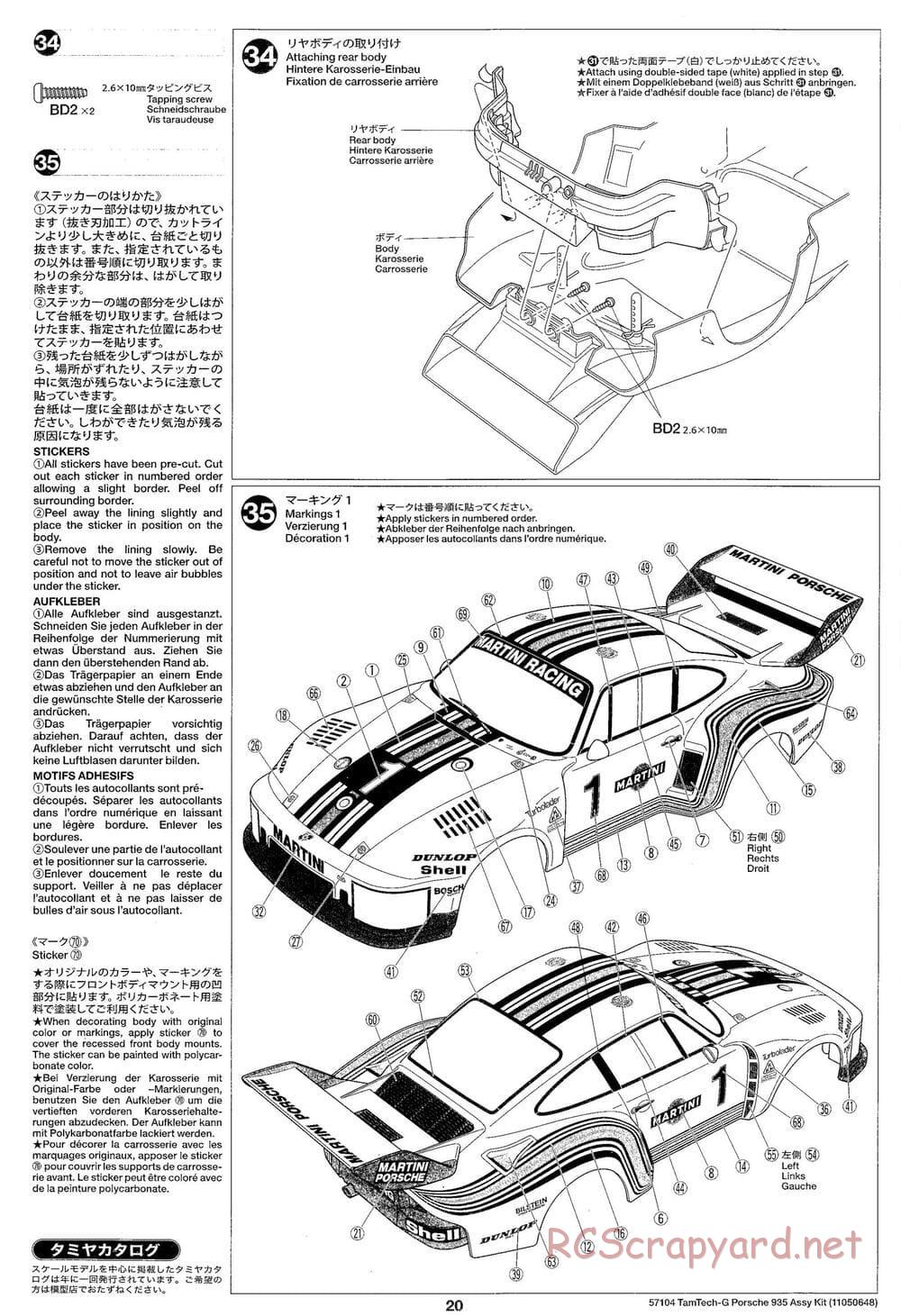 Tamiya - Porsche 935 Martini - GT-01 Chassis - Manual - Page 20