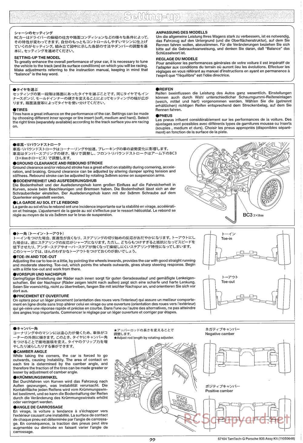 Tamiya - Porsche 935 Martini - GT-01 Chassis - Manual - Page 22