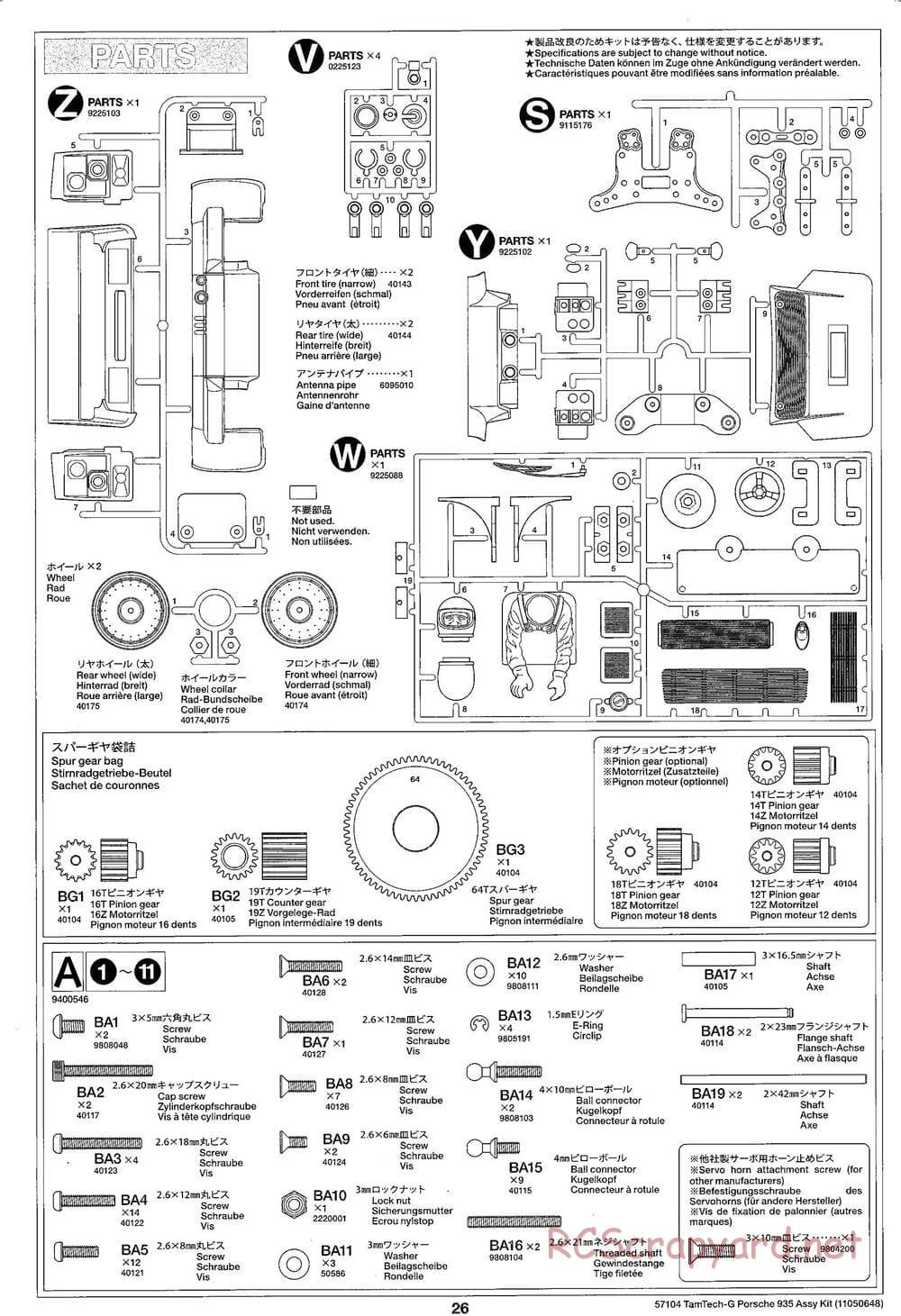 Tamiya - Porsche 935 Martini - GT-01 Chassis - Manual - Page 26