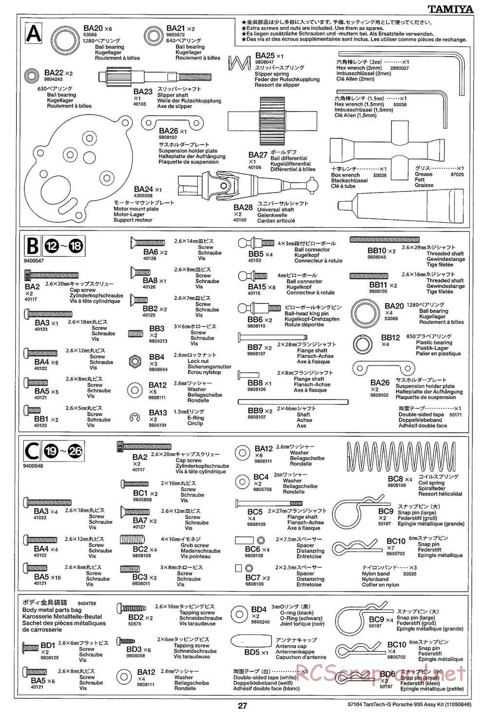 Tamiya - Porsche 935 Martini - GT-01 Chassis - Manual - Page 27