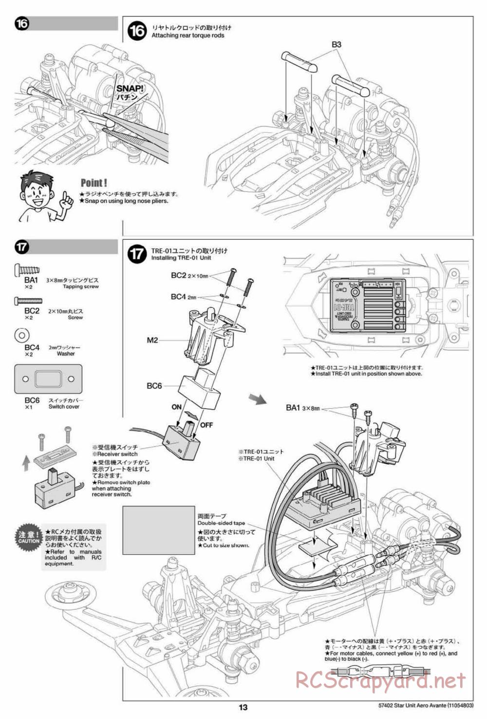 Tamiya - Aero Avante Chassis - Manual - Page 13