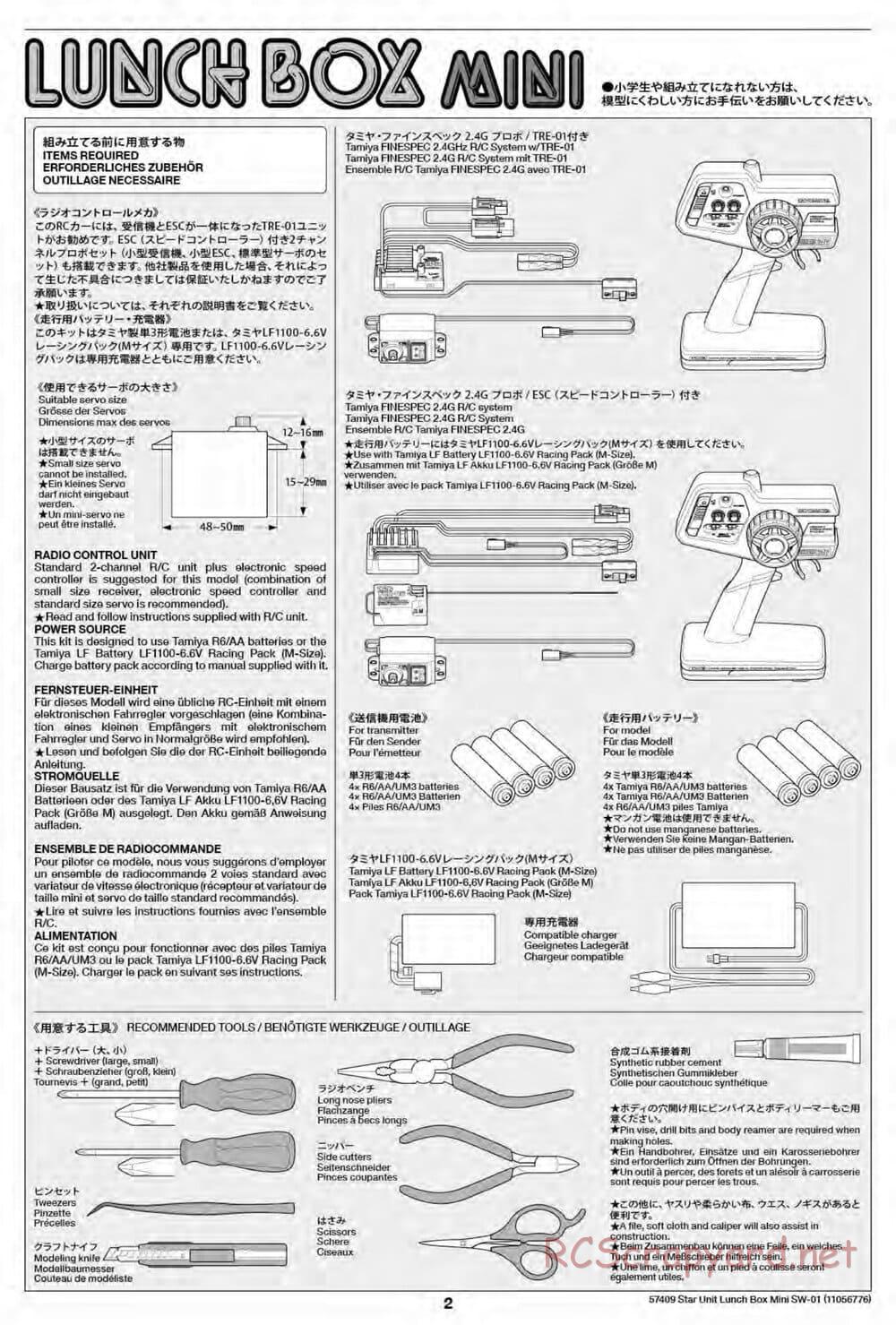 Tamiya - Lunch Box Mini - SW-01 Chassis - Manual - Page 2