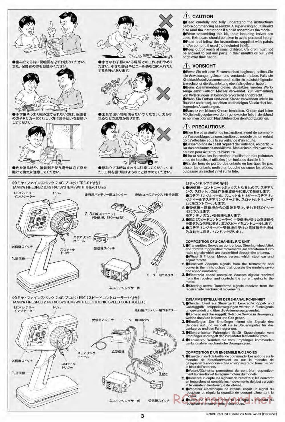 Tamiya - Lunch Box Mini - SW-01 Chassis - Manual - Page 3