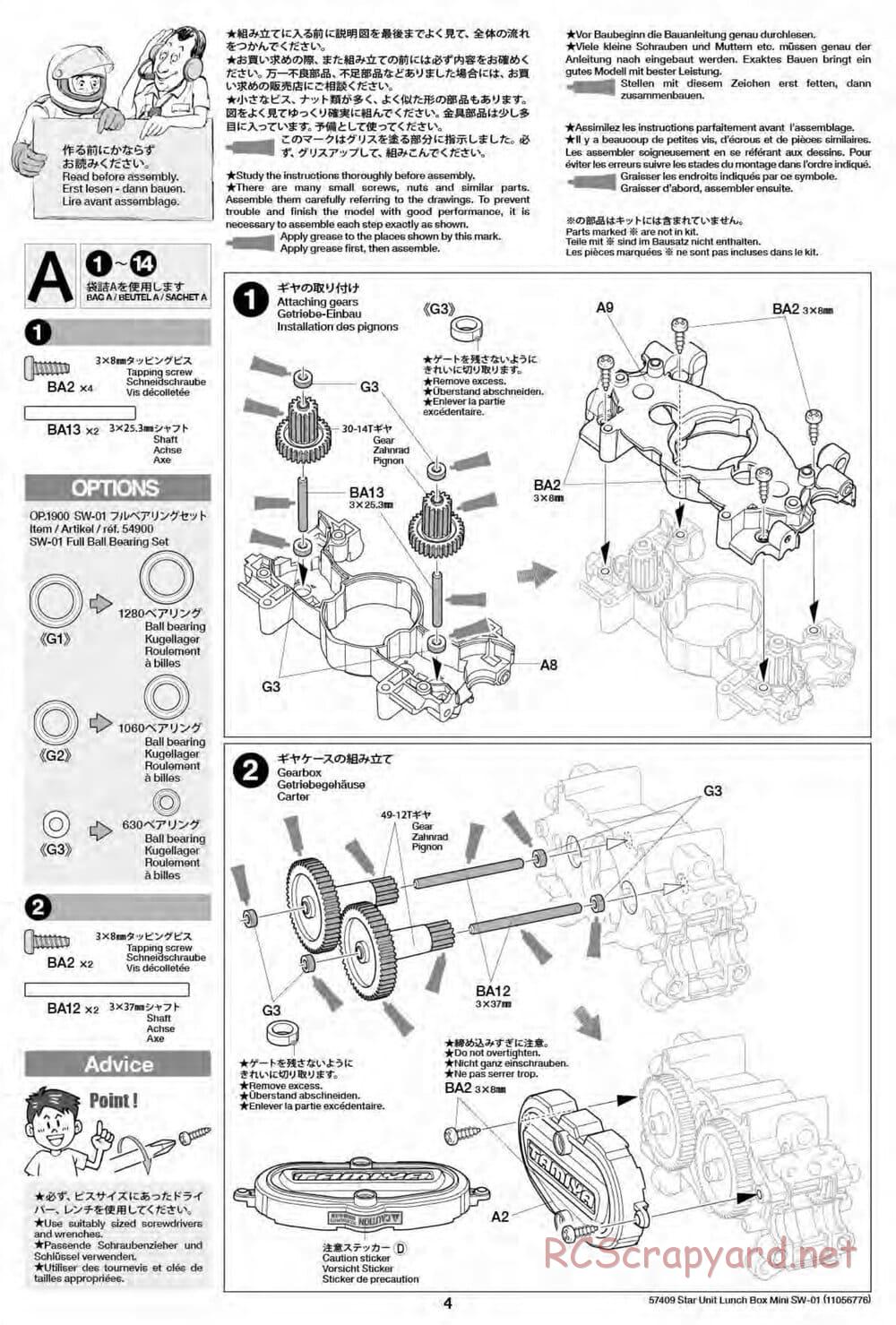 Tamiya - Lunch Box Mini - SW-01 Chassis - Manual - Page 4
