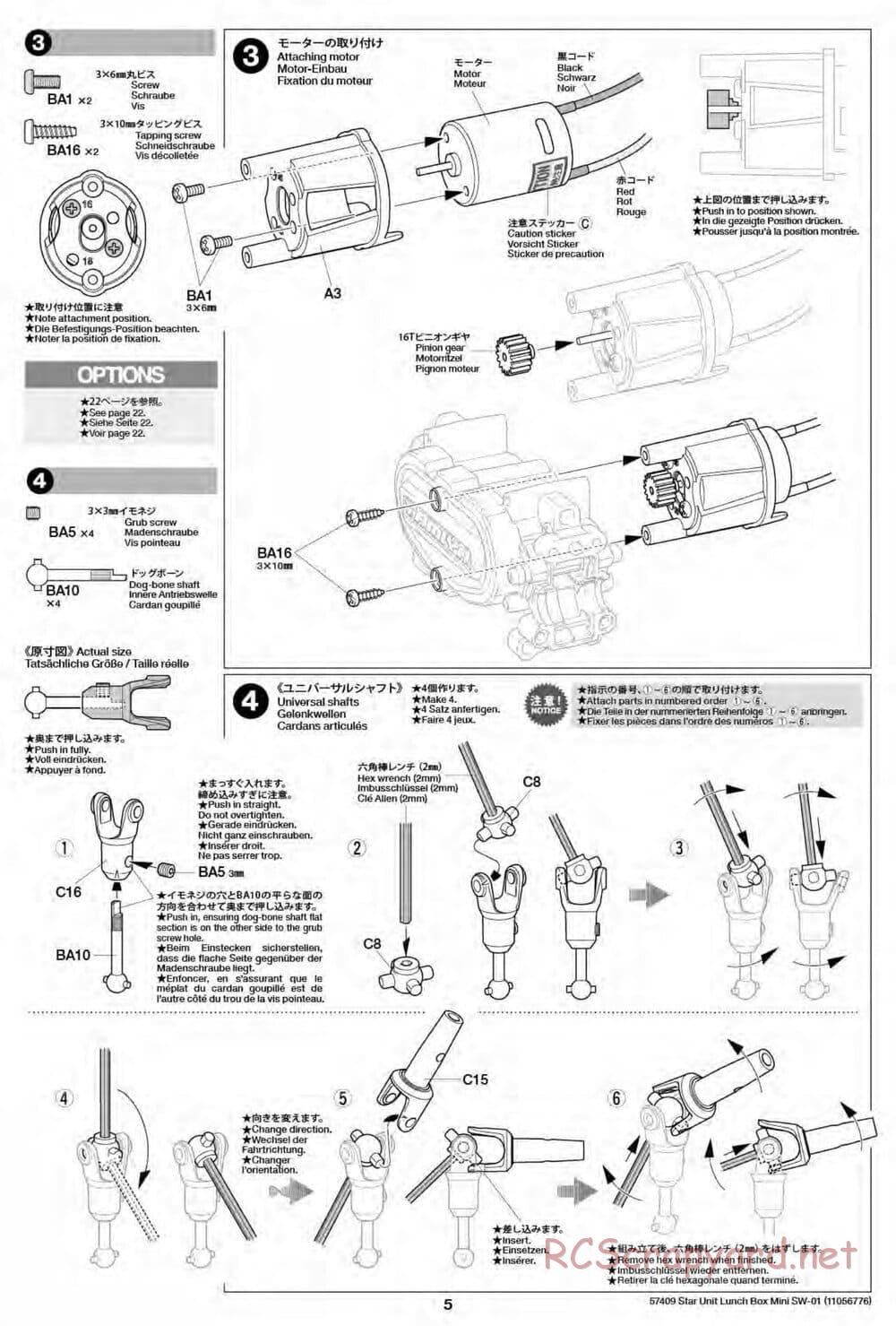 Tamiya - Lunch Box Mini - SW-01 Chassis - Manual - Page 5