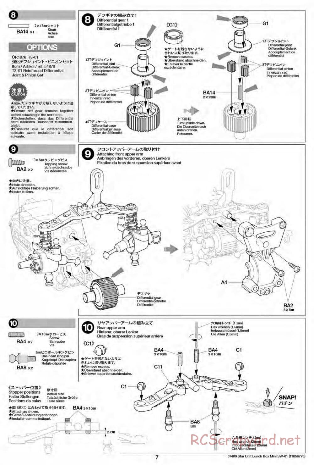 Tamiya - Lunch Box Mini - SW-01 Chassis - Manual - Page 7