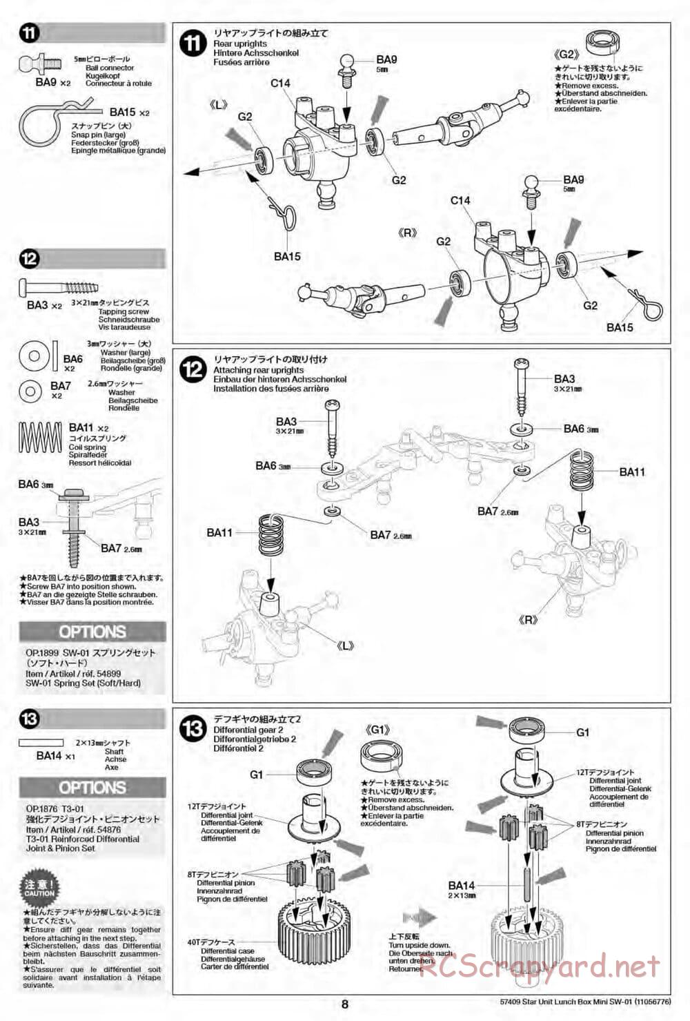 Tamiya - Lunch Box Mini - SW-01 Chassis - Manual - Page 8