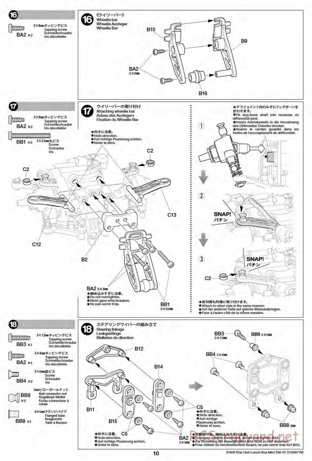Tamiya - Lunch Box Mini - SW-01 Chassis - Manual - Page 10