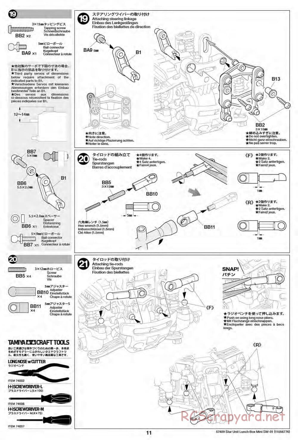 Tamiya - Lunch Box Mini - SW-01 Chassis - Manual - Page 11