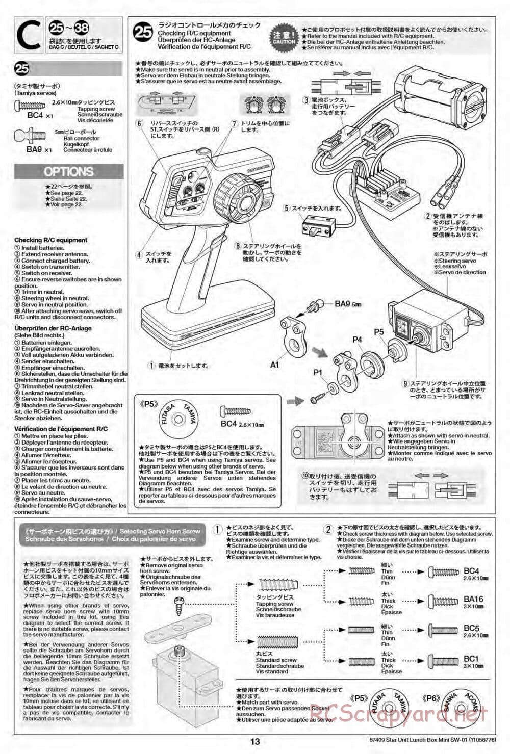 Tamiya - Lunch Box Mini - SW-01 Chassis - Manual - Page 13