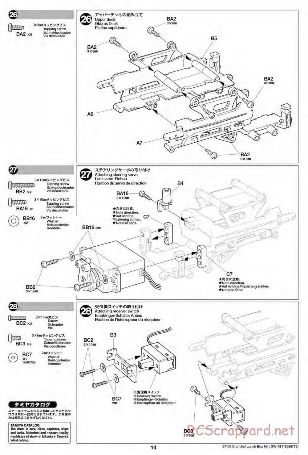 Tamiya - Lunch Box Mini - SW-01 Chassis - Manual - Page 14