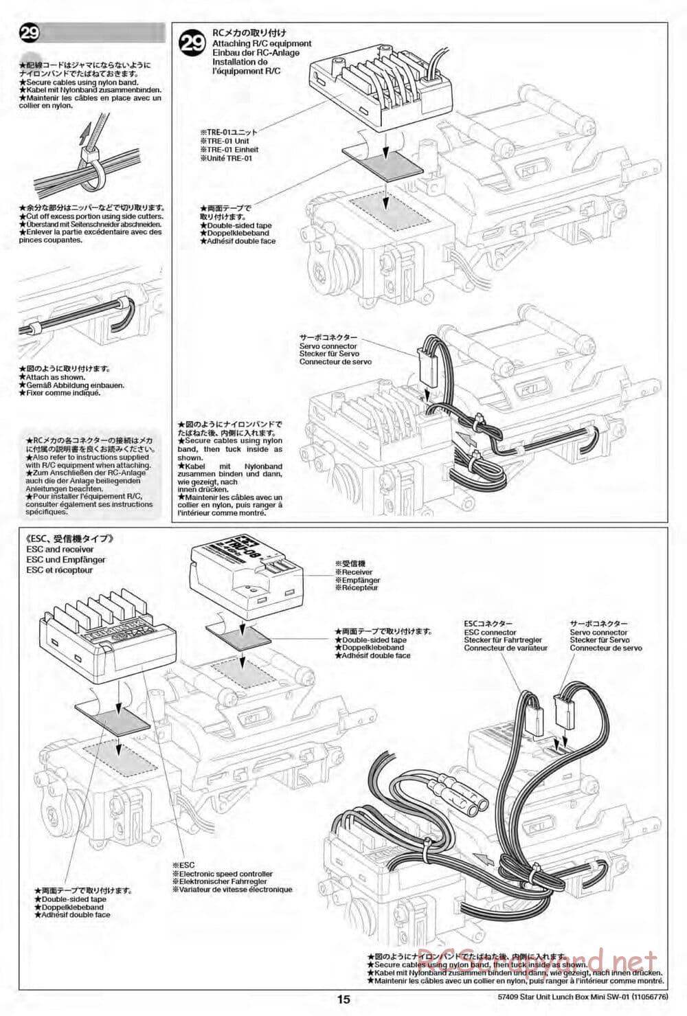 Tamiya - Lunch Box Mini - SW-01 Chassis - Manual - Page 15