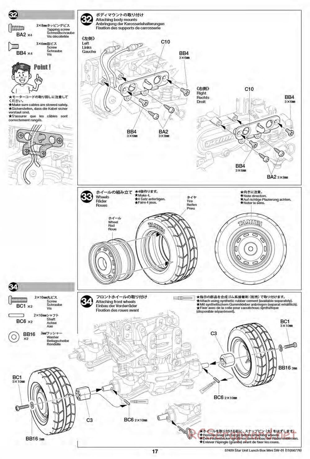 Tamiya - Lunch Box Mini - SW-01 Chassis - Manual - Page 17