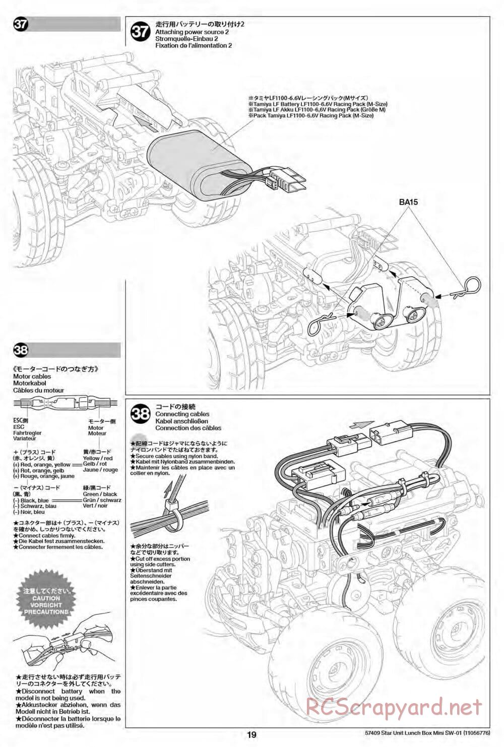 Tamiya - Lunch Box Mini - SW-01 Chassis - Manual - Page 19