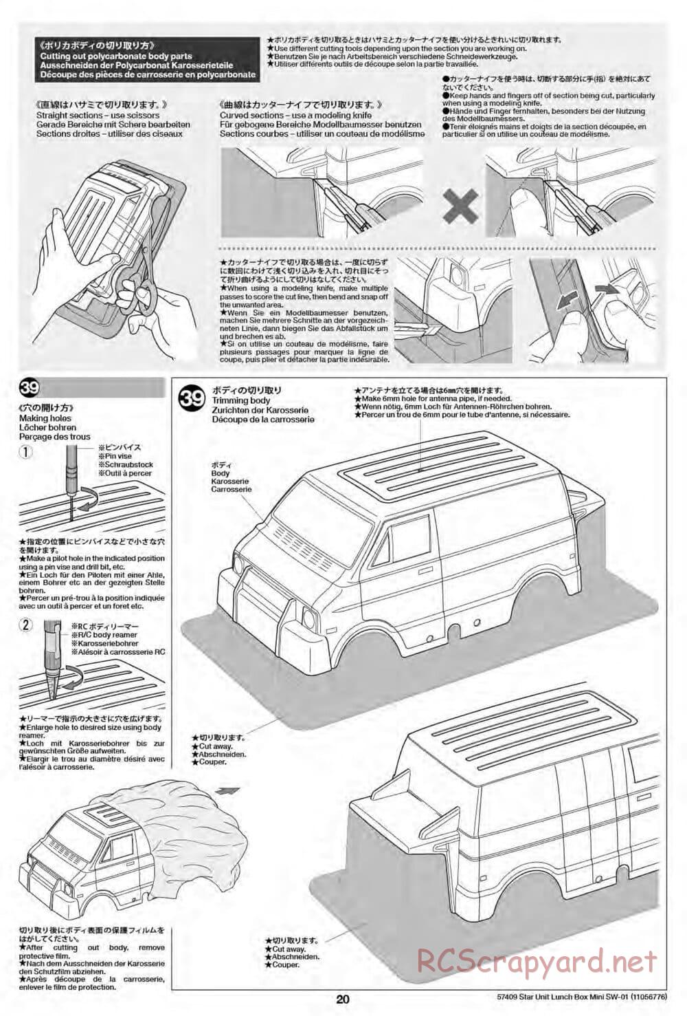 Tamiya - Lunch Box Mini - SW-01 Chassis - Manual - Page 20