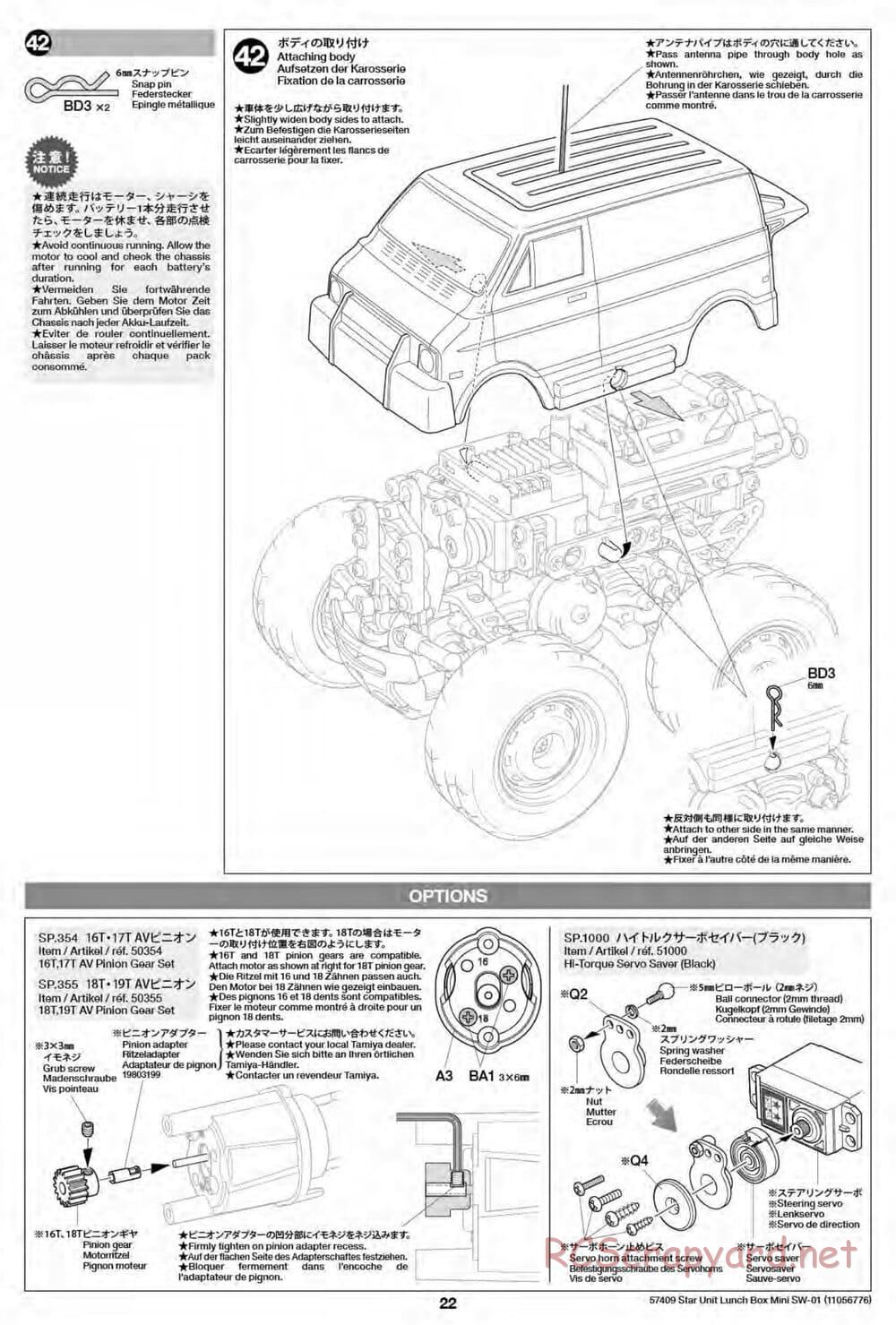 Tamiya - Lunch Box Mini - SW-01 Chassis - Manual - Page 22