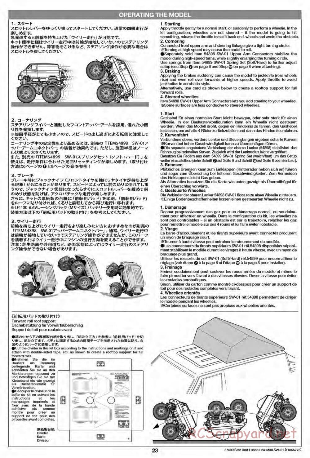 Tamiya - Lunch Box Mini - SW-01 Chassis - Manual - Page 23