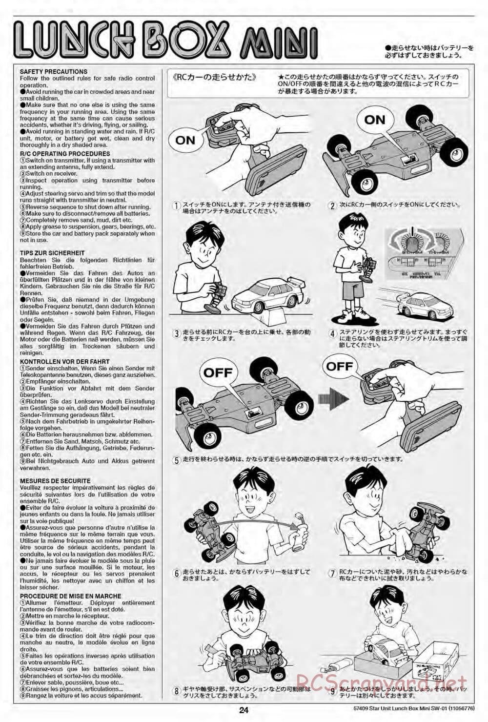 Tamiya - Lunch Box Mini - SW-01 Chassis - Manual - Page 24