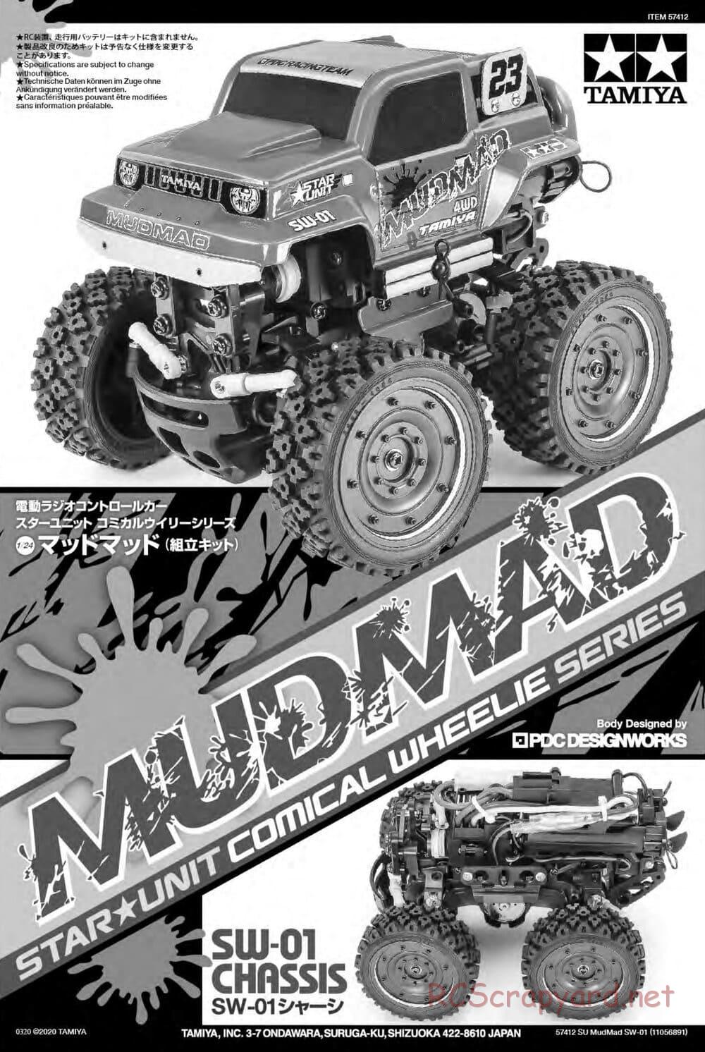 Tamiya - MudMad - SW-01 Chassis - Manual - Page 1