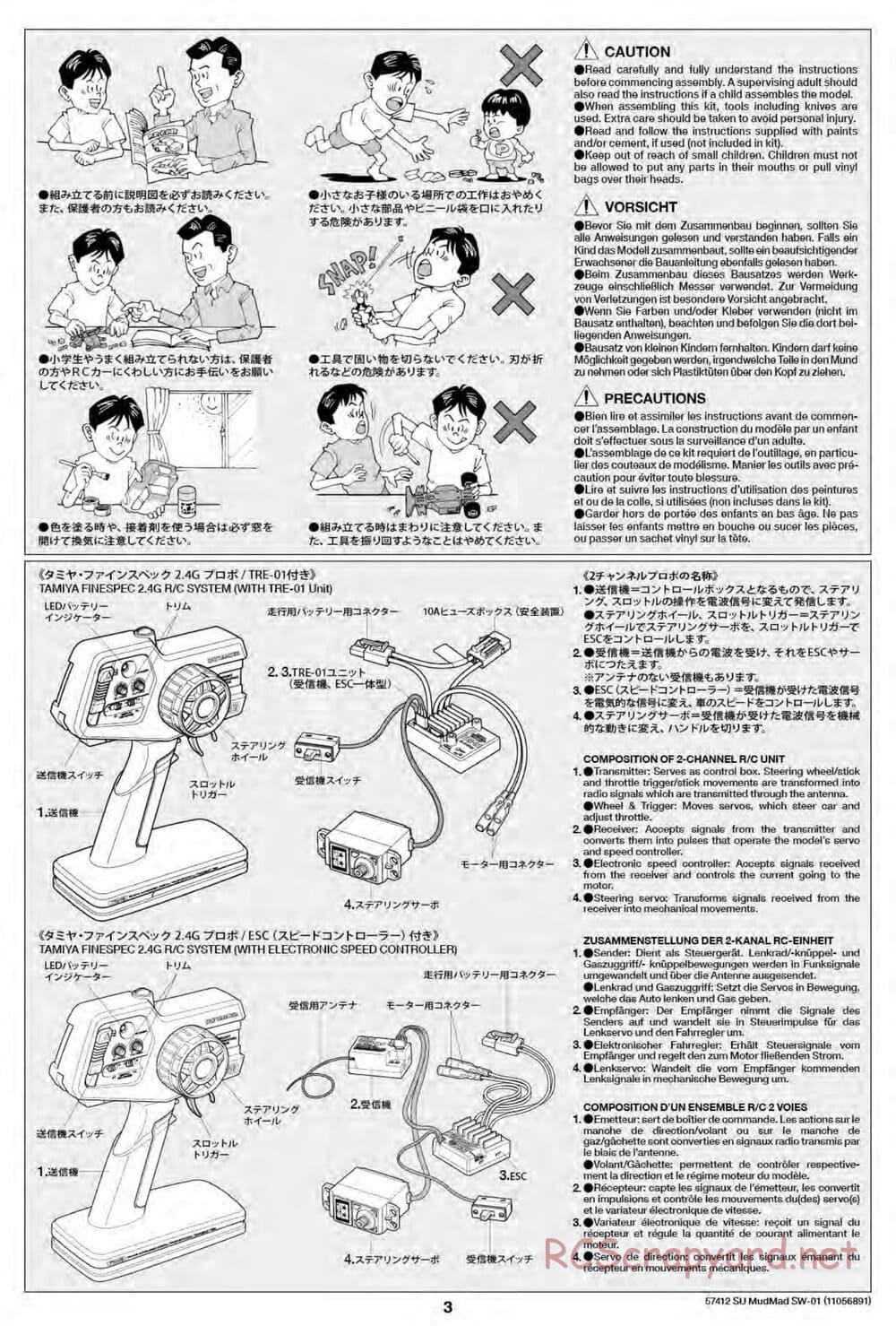 Tamiya - MudMad - SW-01 Chassis - Manual - Page 3