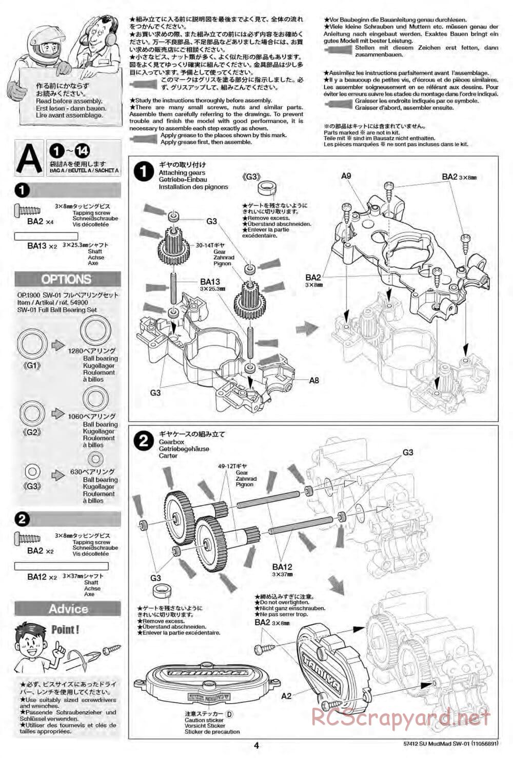 Tamiya - MudMad - SW-01 Chassis - Manual - Page 4