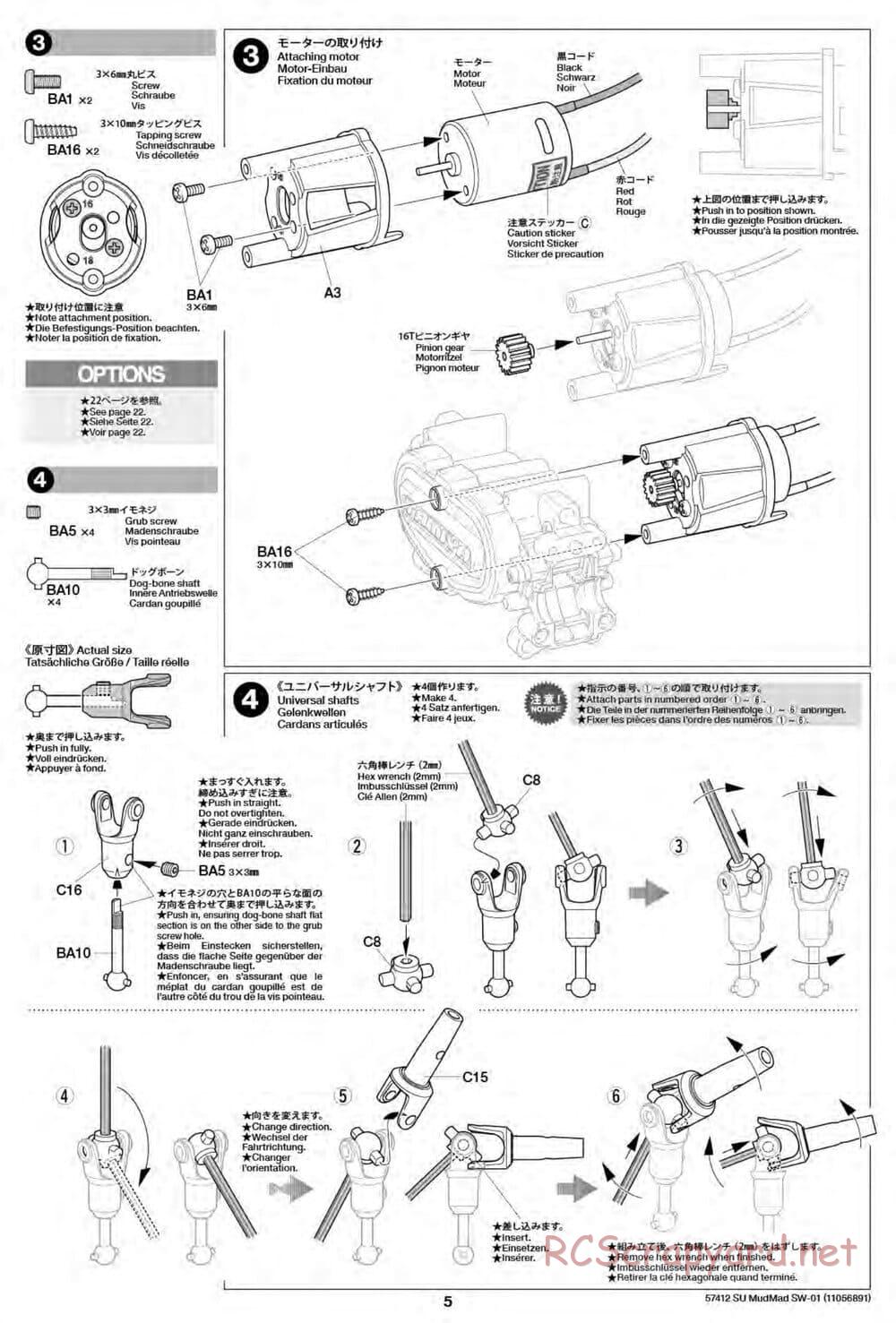Tamiya - MudMad - SW-01 Chassis - Manual - Page 5