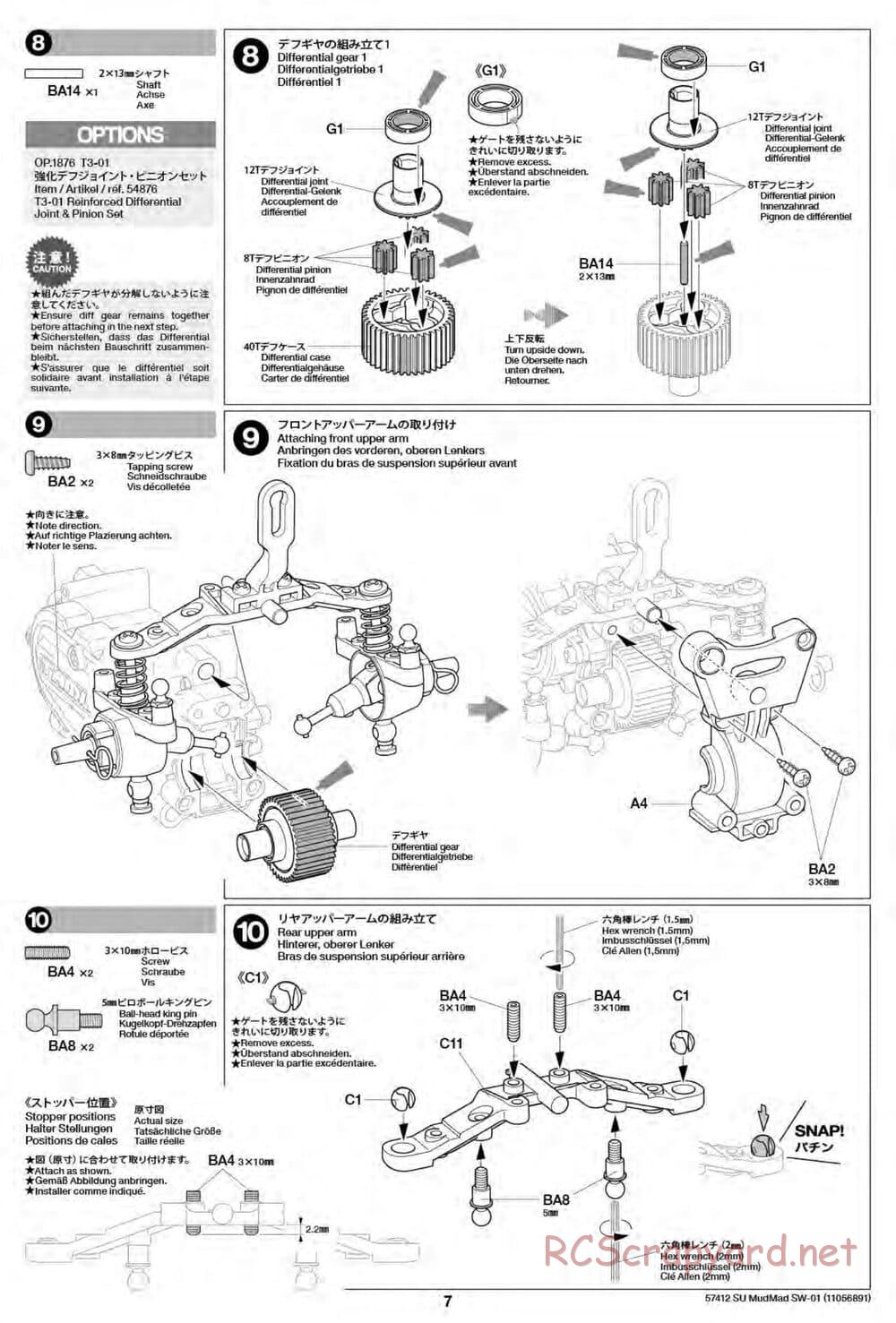 Tamiya - MudMad - SW-01 Chassis - Manual - Page 7