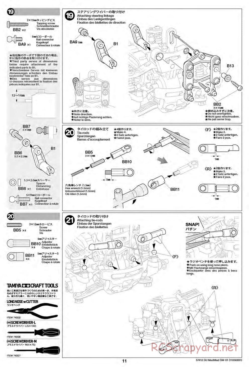 Tamiya - MudMad - SW-01 Chassis - Manual - Page 11