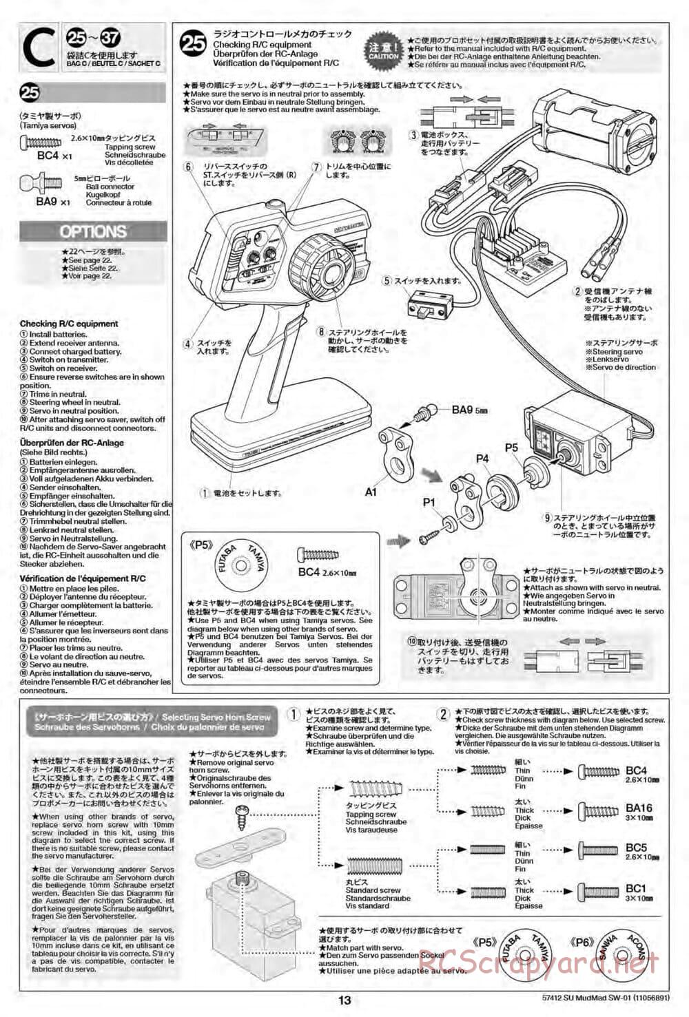 Tamiya - MudMad - SW-01 Chassis - Manual - Page 13