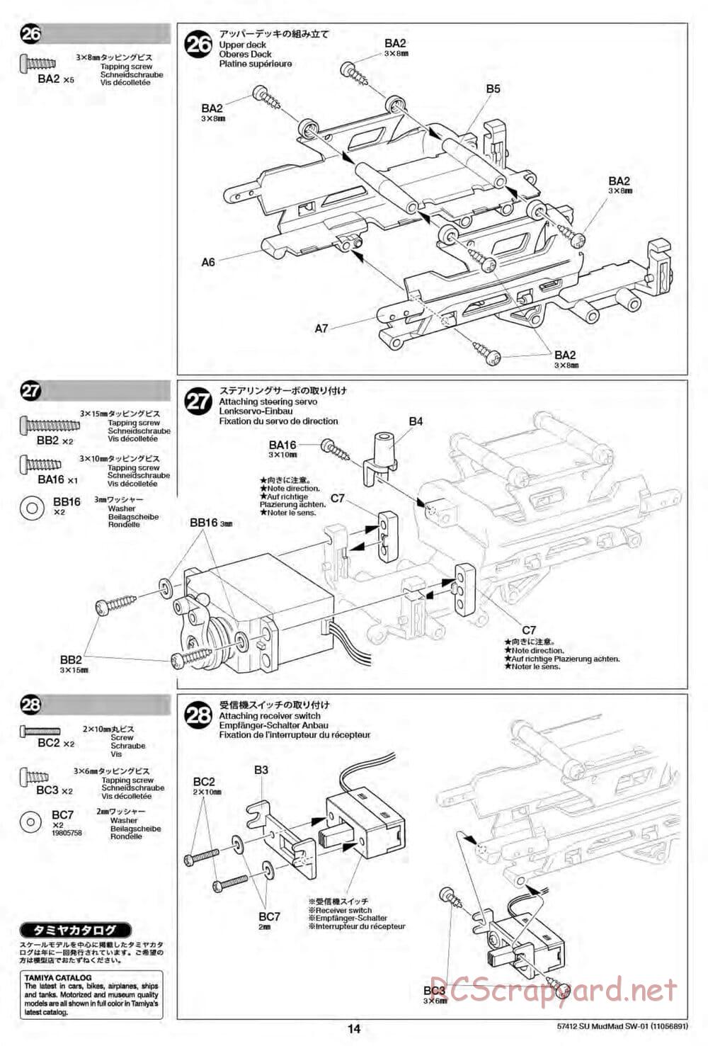 Tamiya - MudMad - SW-01 Chassis - Manual - Page 14