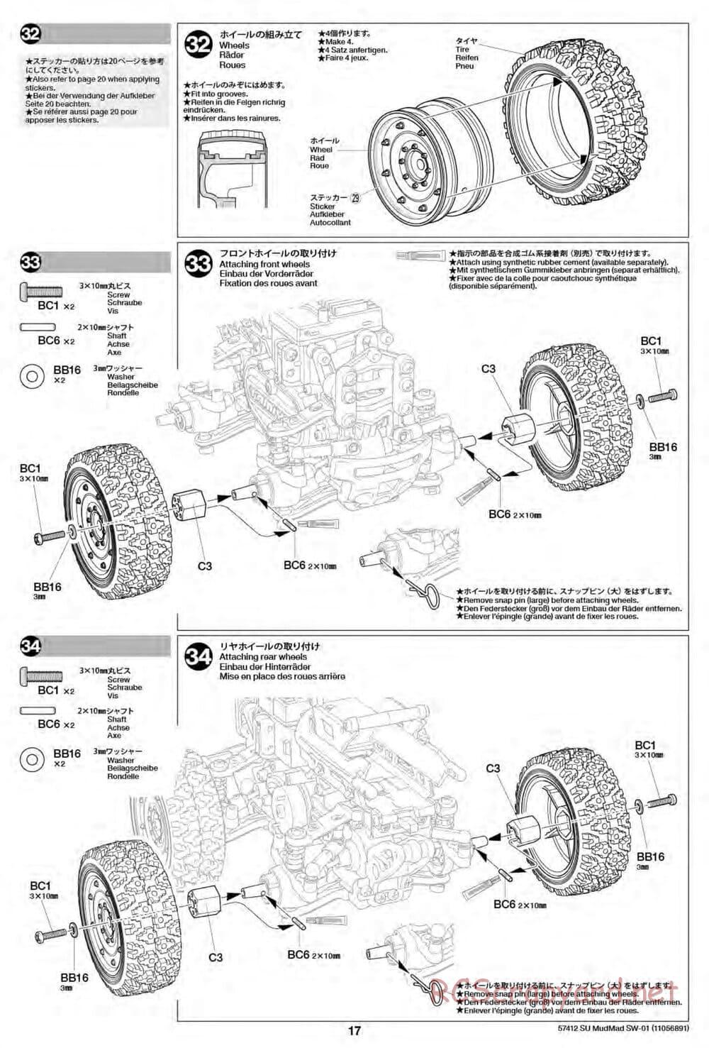 Tamiya - MudMad - SW-01 Chassis - Manual - Page 17