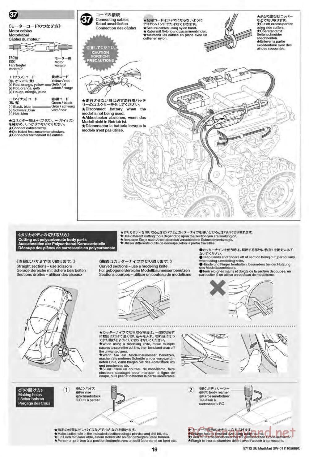 Tamiya - MudMad - SW-01 Chassis - Manual - Page 19