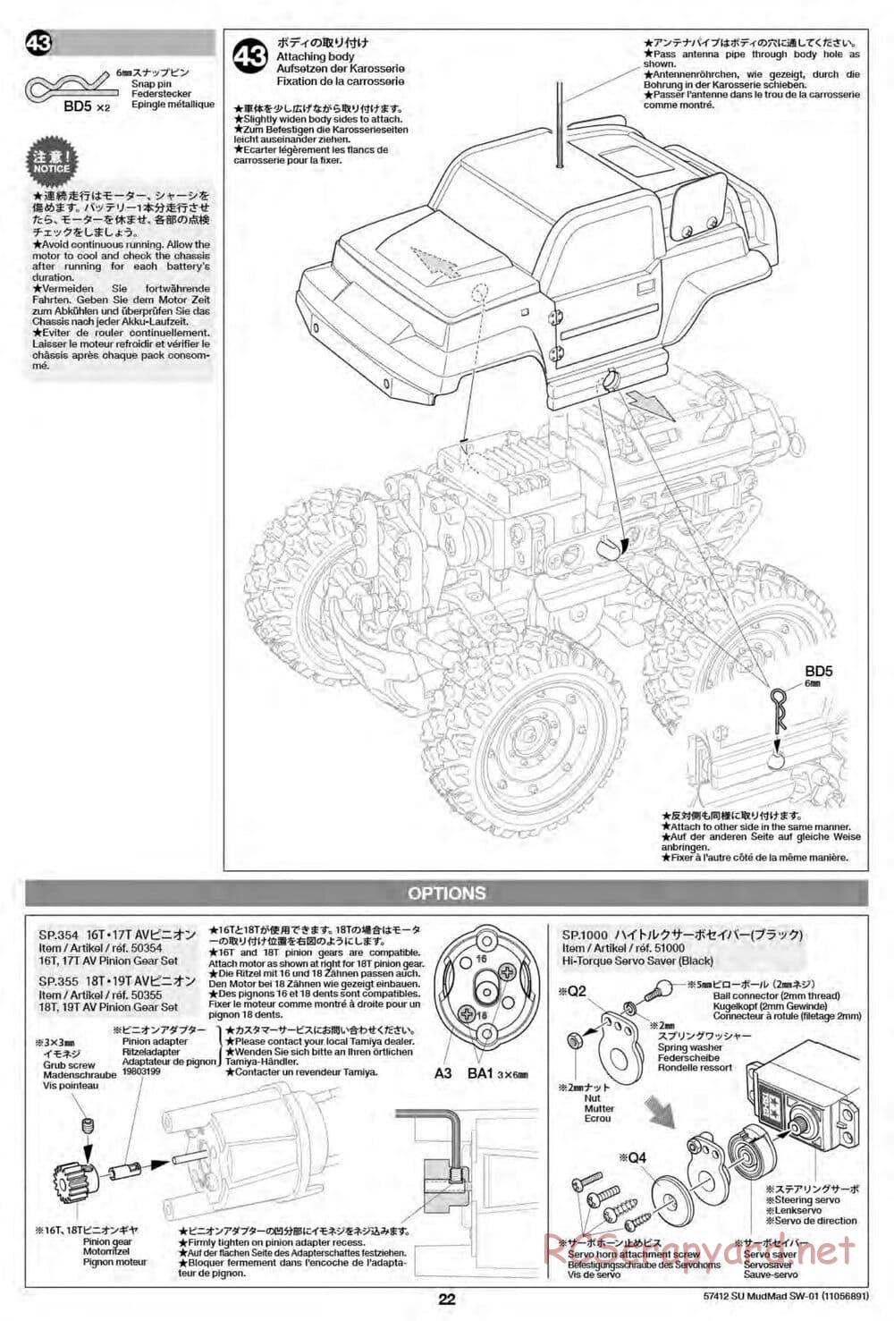 Tamiya - MudMad - SW-01 Chassis - Manual - Page 22