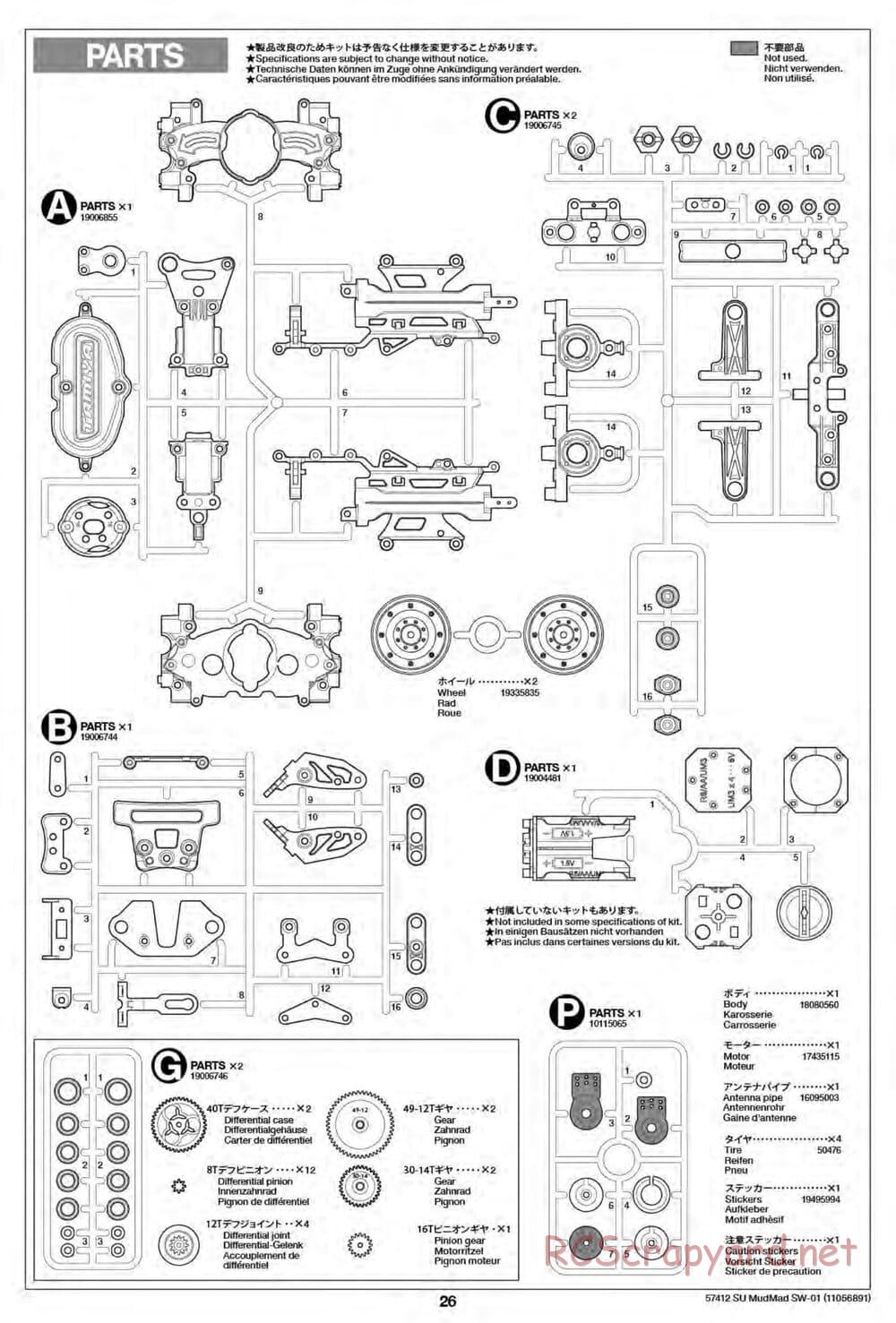 Tamiya - MudMad - SW-01 Chassis - Manual - Page 26
