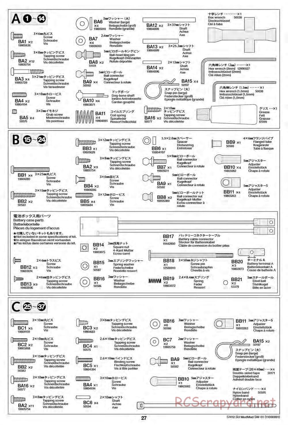 Tamiya - MudMad - SW-01 Chassis - Manual - Page 27