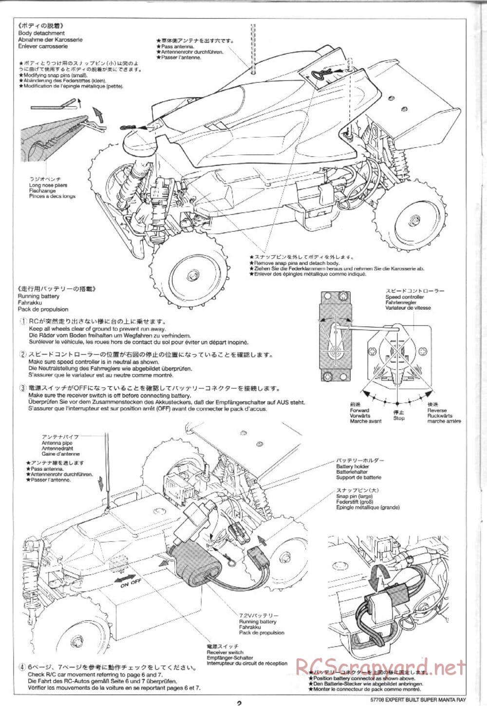 Tamiya - XB Super Manta Ray - DF-01 Chassis - Manual - Page 2