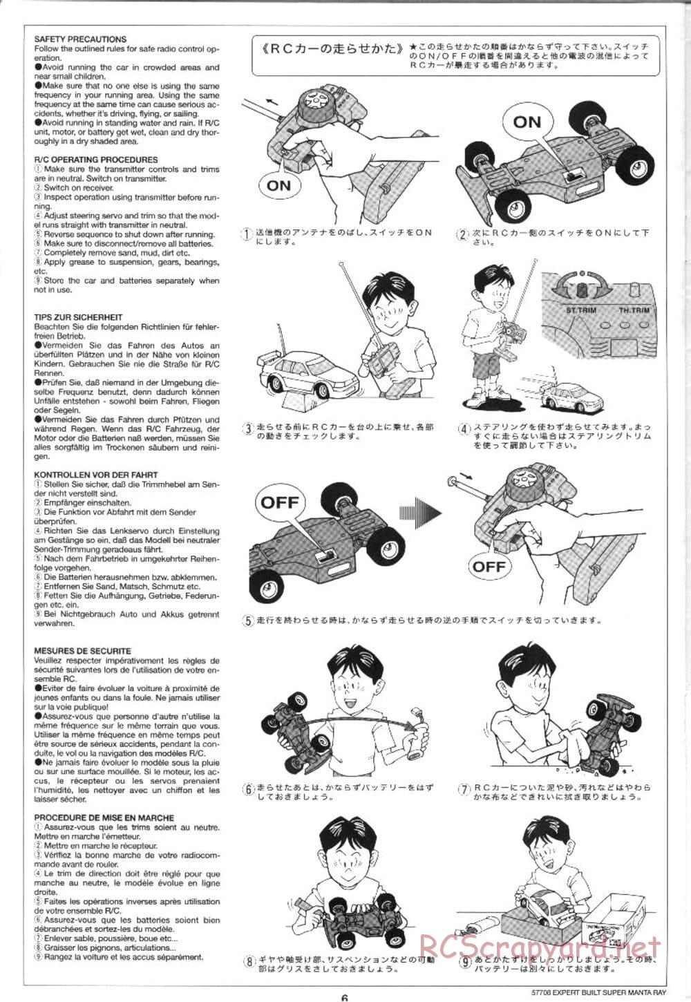 Tamiya - XB Super Manta Ray - DF-01 Chassis - Manual - Page 6