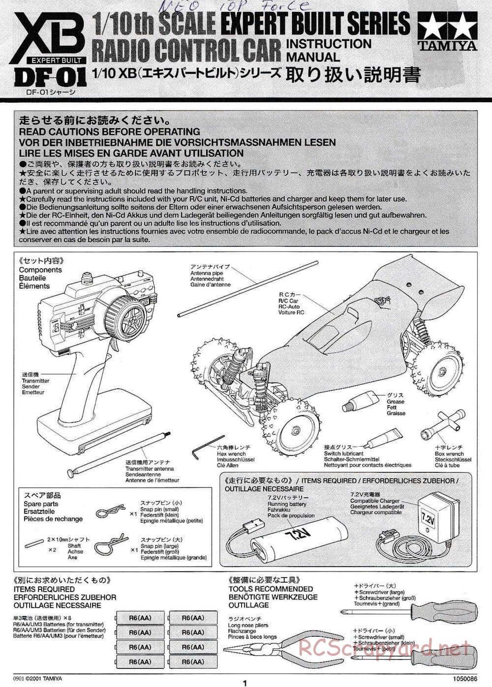 Tamiya - XB Neo Top-Force - DF-01 Chassis - Manual - Page 1