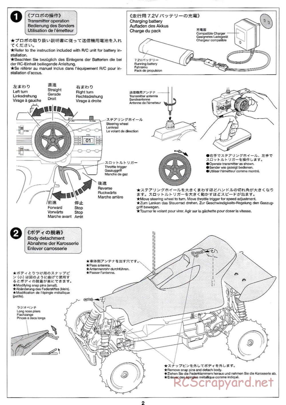Tamiya - XB Neo Top-Force - DF-01 Chassis - Manual - Page 2