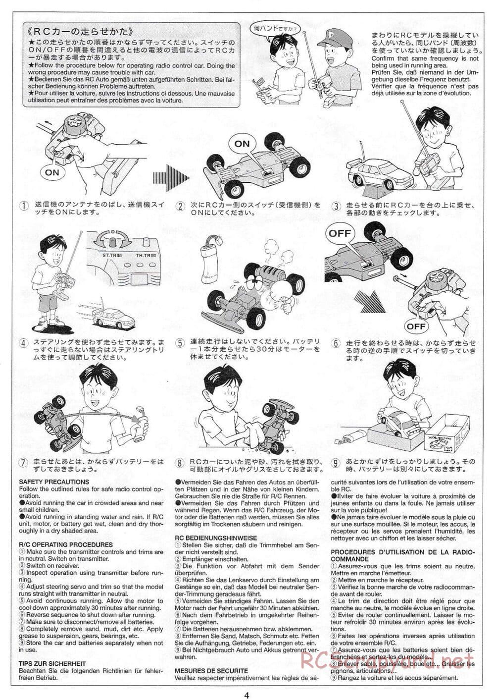 Tamiya - XB M1025 Humvee - DF-01 Chassis - Manual - Page 4