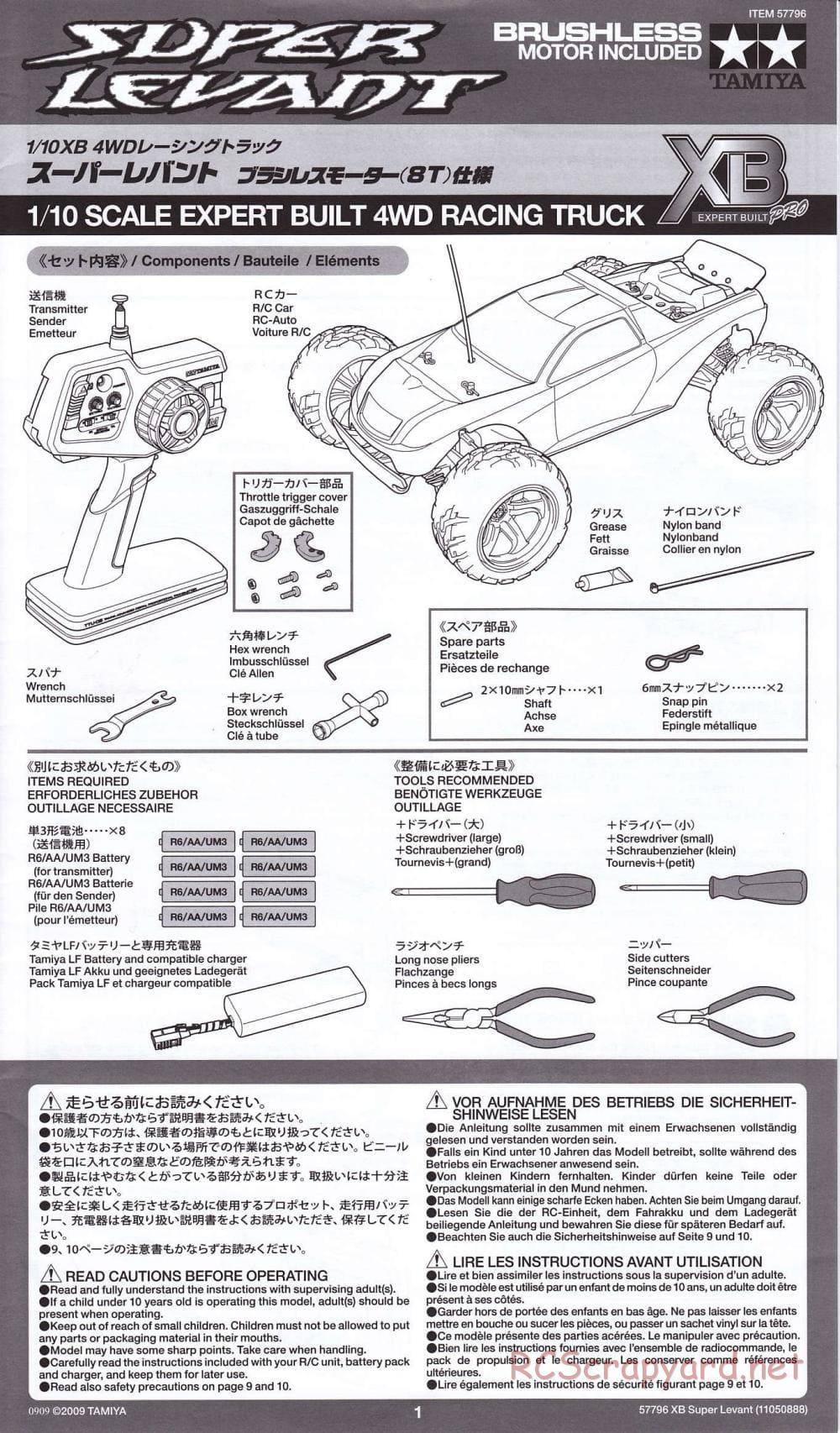Tamiya - XB Super Levant - TB-01 Chassis - Manual - Page 1