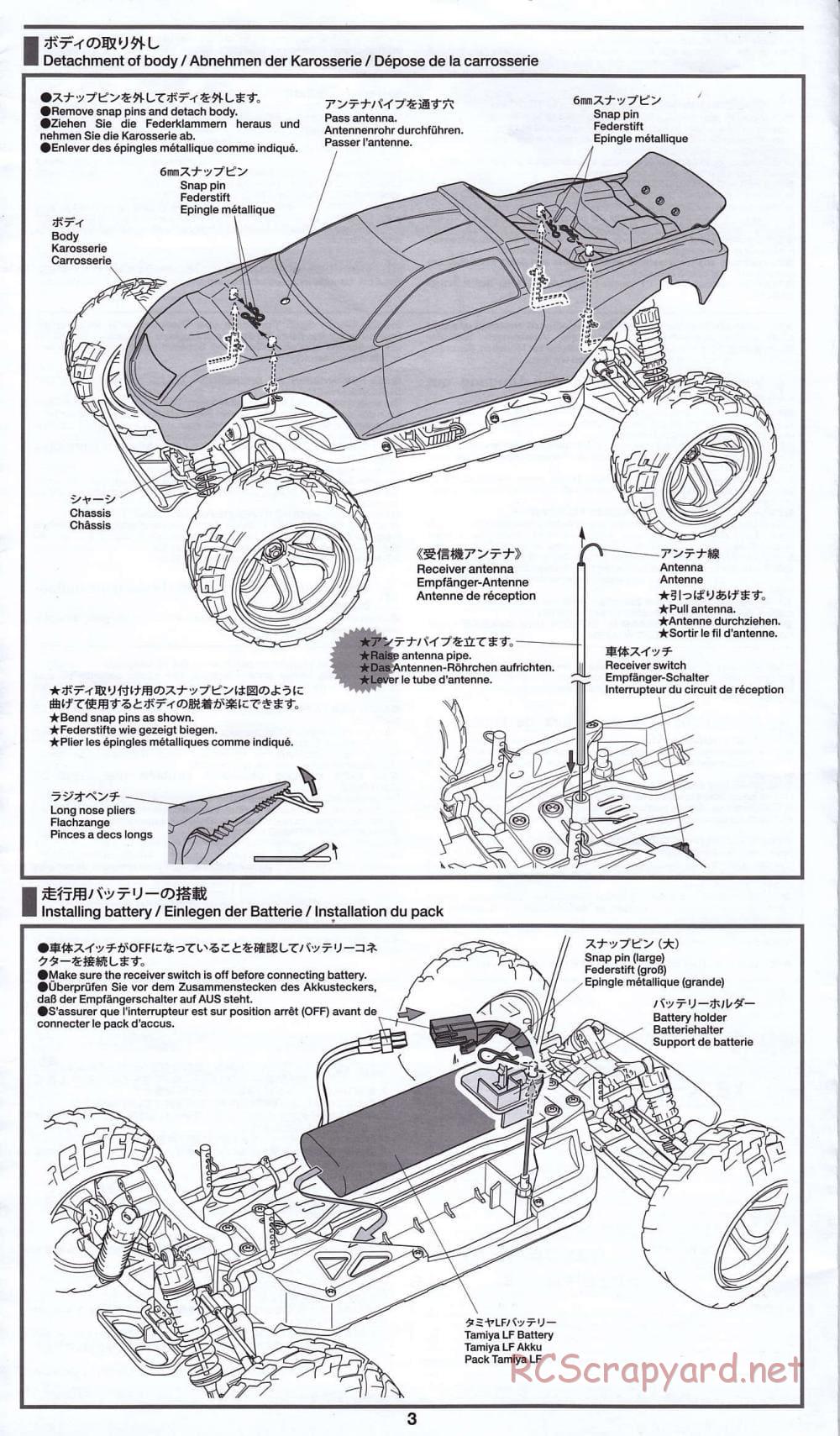Tamiya - XB Super Levant - TB-01 Chassis - Manual - Page 3