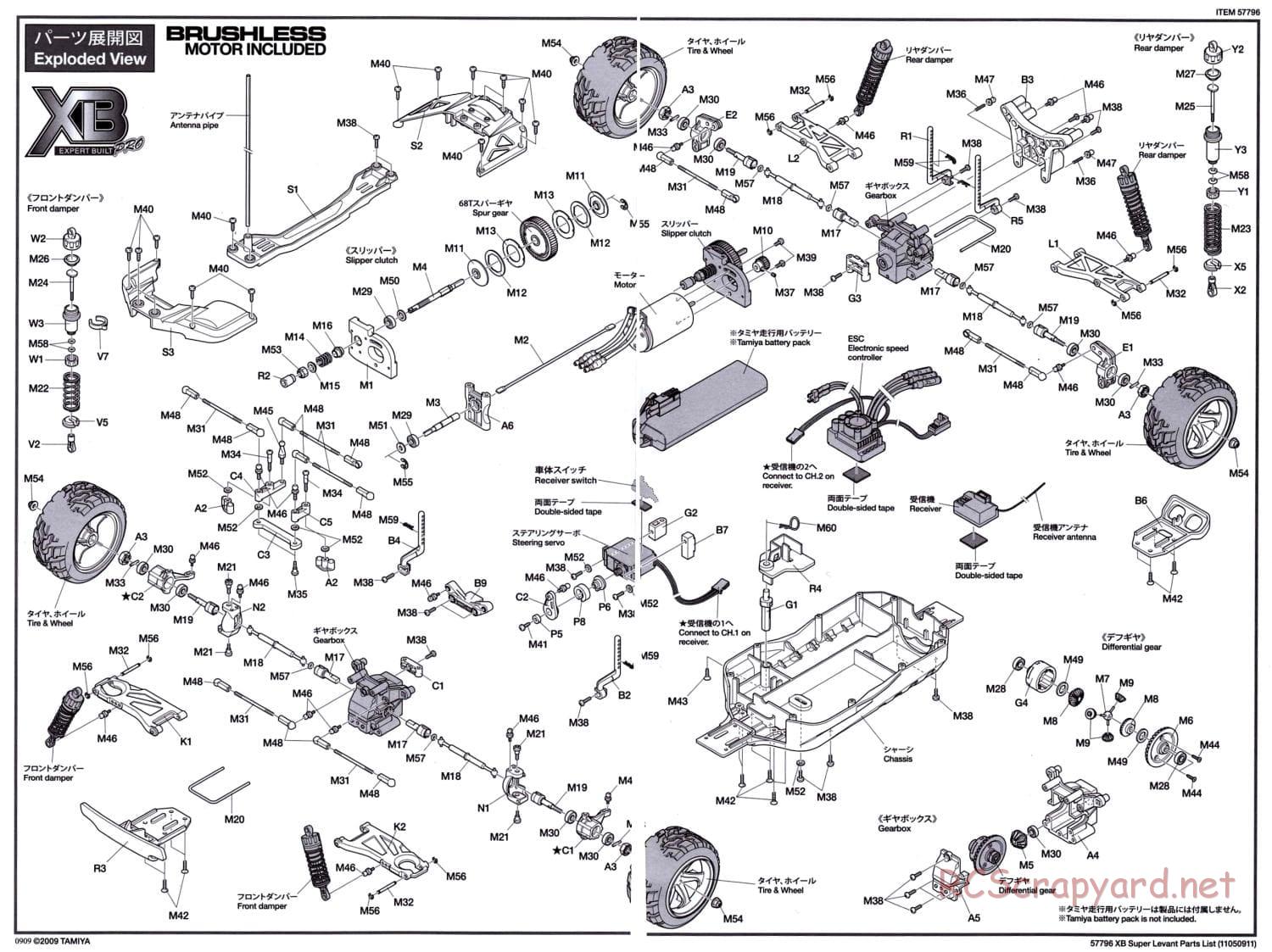 Tamiya - XB Super Levant - TB-01 Chassis - Manual - Page 11