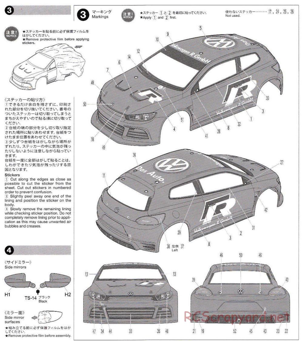 Tamiya - XB Volkswagen Scirocco GT - Drift Spec - TT-01ED Chassis - Body Manual - Page 3