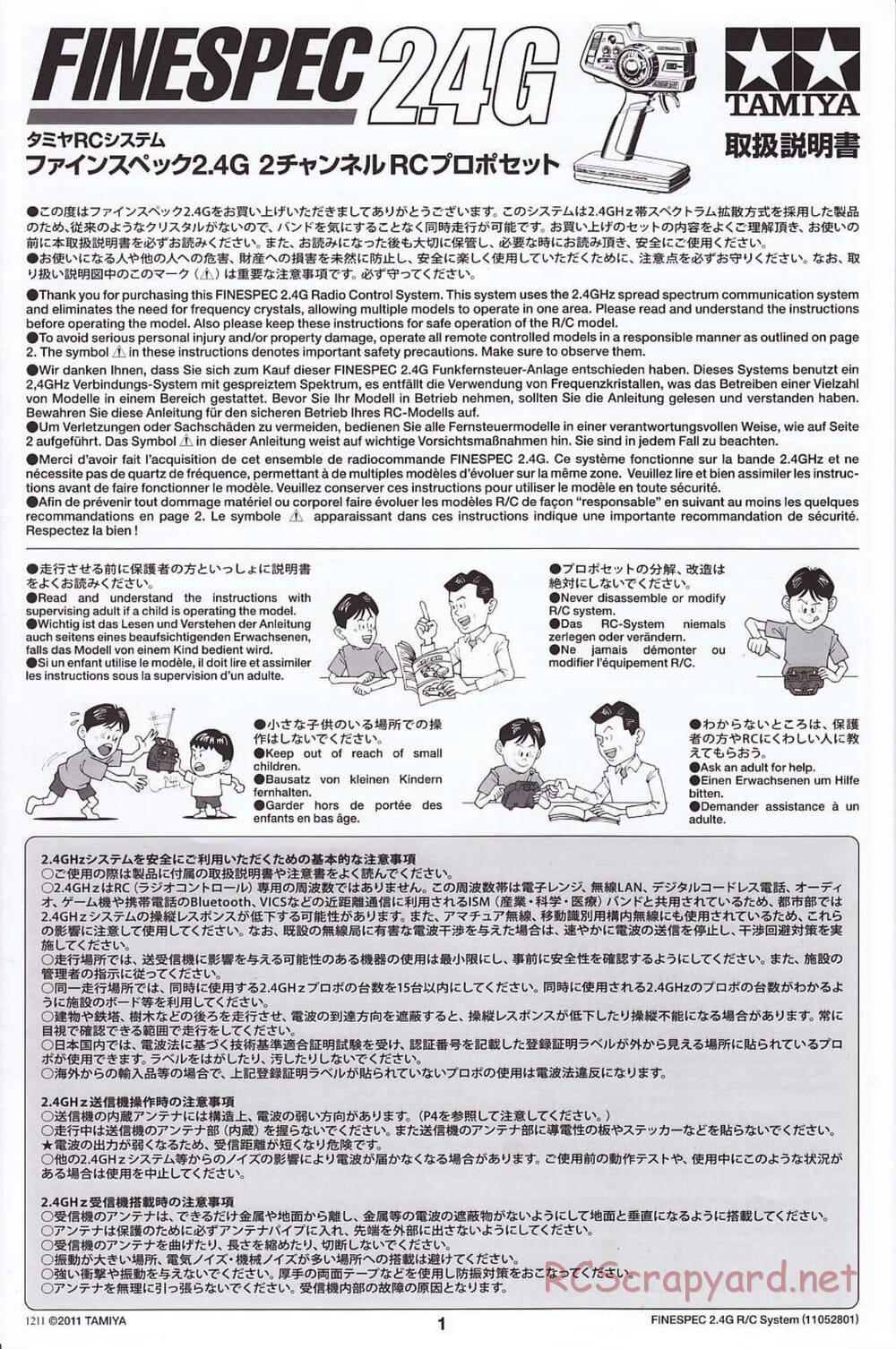 Tamiya - SA TT-02 - Radio - Manual - Page 1