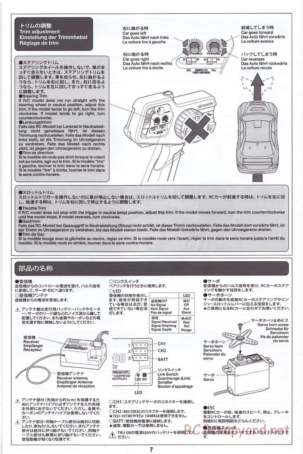 Tamiya - SA TT-02 - Radio - Manual - Page 7