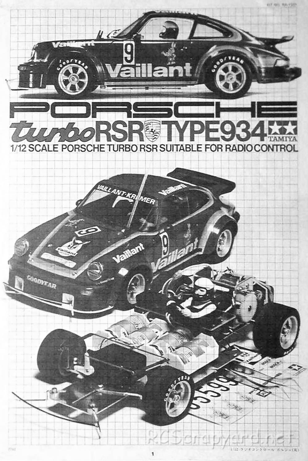 Tamiya - Porsche 934 Turbo RSR - 58001 - Manual