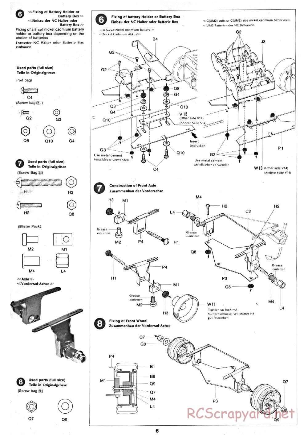 Tamiya - Martini Porsche 935 Turbo - 58002 - Manual - Page 6