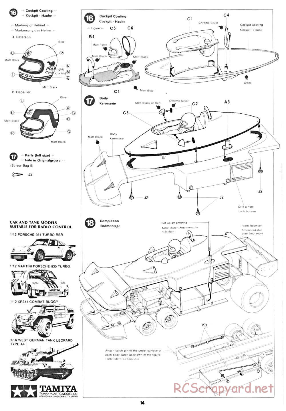 Tamiya - Tyrrell P34 Six Wheeler - 58003 - Manual - Page 14
