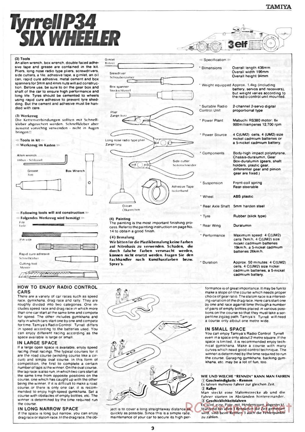 Tamiya - Tyrrell P34 Six Wheeler - 58003 - Manual - Page 3